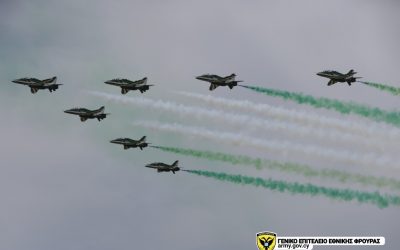 GEEF | Saudi Arabia’s Royal Air Force Acrobatic Swarm at Paphos Air Base – Photos