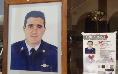 Αστυνομία Κύπρου | 12η ετήσια αιμοδοσία προς τιμή του Υποσμηναγού Πανίκου Ερωτοκρίτου – Η μεγαλύτερη σε παγκύπρια βάση