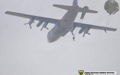 GEEF | Joint static line jump training between the National Guard and the Hellenic Armed Forces – Photos