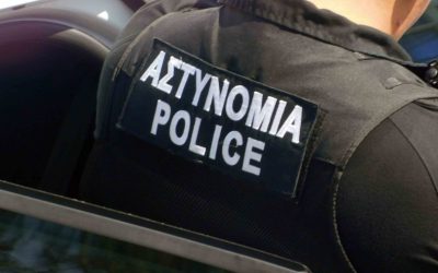 Αστυνομία Κύπρου | Επαναπατρισμός 277 αλλοδαπών τις πρώτες δώδεκα μέρες του 2024