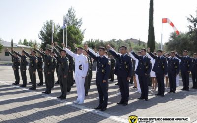 Εθνική Φρουρά | Τελετή Διαβεβαίωσης Νέων Μονίμων Υπαξιωματικών Τάξης 2023