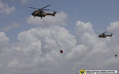 Πυροσβεστικά ελικόπτερα της Ιορδανίας στην Κύπρο – Κόμβος ανεφοδιασμού στη Μεσόγειο