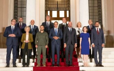 Ελλάδα | Τη Διακήρυξη των Αθηνών υιοθέτησαν οι ηγέτες που συναντήθηκαν στο Μέγαρο Μαξίμου