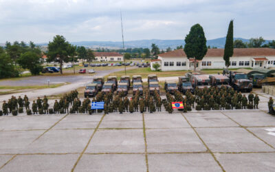 HNDGS | Departure of the 2nd Multinational Battalion of the “Kosovo Force Operational Reserve Force” – VIDEO & Photos