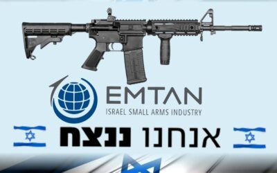 EMTAN | Ramps up rifle production to support the IDF