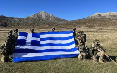 HNDGS | The Hellenic Armed Forces participate in Multinational Exercise “STRONG BALKAN – 23” – Photos