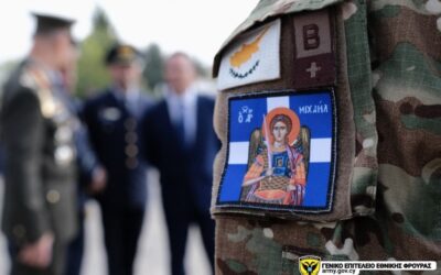 GEEF | Celebration of Archangel Michael Patron of the Air Force – Photos
