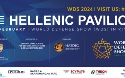 Ε.ΕΛ.Ε.Α.Α | Παρών στο World Defense Show 2024 με εθνικό περίπτερο