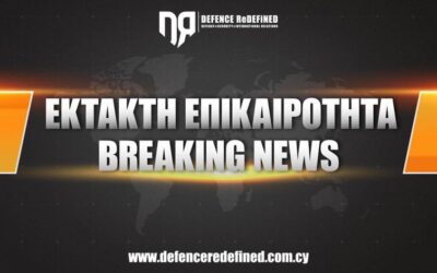 Breaking News | F-16 crash off Halkidiki – Pilot found alive