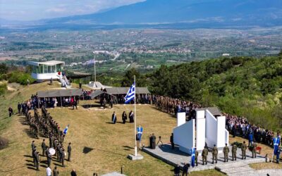 Hellenic Army General Staff (HAGS) | Events for the 83rd Anniversary of the Battle of the Forts