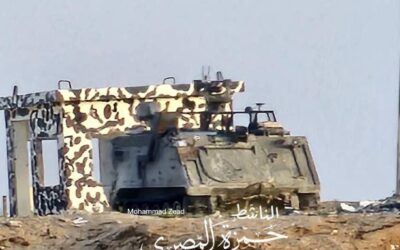 Ισραήλ | Πλάνα του τηλεχειριζόμενου ΤΟΜΠ M113 “Zelda” στη Ράφα
