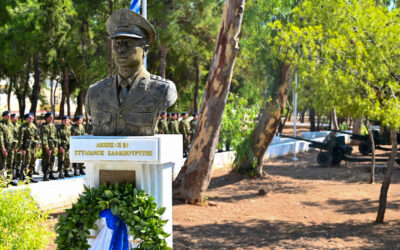 Μνημόσυνο Αντιστράτηγου Στυλιανού Καλμπουρτζή – Έπεσε μαχόμενος στο Συγχαρί