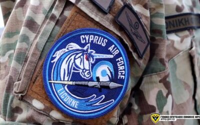 The Cyprus National Guard presents the Licorne system at EUNOMIA 2024- VIDEO