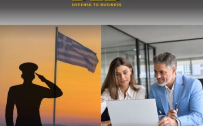 SEEDERS | Defense to Business (D2Β) πρόγραμμα για Απόστρατους