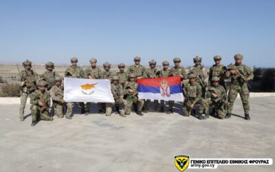 GEEF | Joint Training of the National Guard and Armed Forces of Serbia in Special Operations Objects