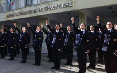 Οι Αξιωματικοί Νοσηλευτικής θα αποκτούν τη νοσηλευτική ειδικότητα