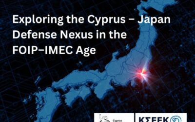 ΚΣΕΕΚ | Διοργάνωση σεμιναρίου για τον άξονα Κύπρου – Ιαπωνίας στην Άμυνα