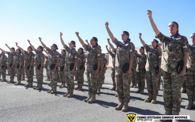 Εθνική Φρουρά | Τελετή ορκωμοσίας γυναικών ΣΥΟΠ – Φωτογραφίες