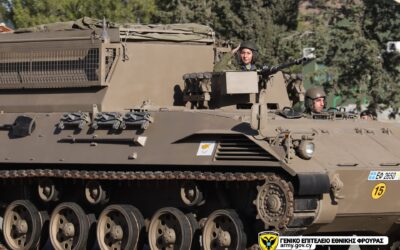 Εθνική Φρουρά | Παρουσιάστηκε μία γυναίκα για εθελοντική κατάταξη