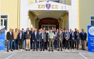 ΥΠΑΜ | Σεμινάριο για την Ηγεσία στη Σχολή Πολέμου υπό την αιγίδα του ESDC