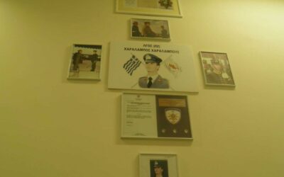 Εθνική Φρουρά | 16 χρόνια από τη θυσία του Λοχαγού Χαράλαμπου Χαραλάμπους